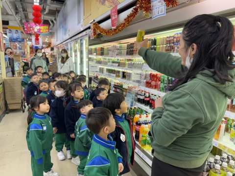 幼稚園主題方案外出參觀 - 3