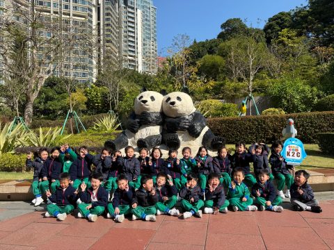 幼稚園主題方案外出參觀 - 5