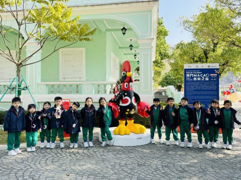 幼稚園主題方案外出參觀 - 7