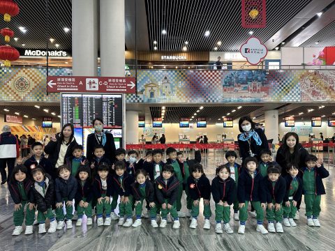 幼稚園主題方案外出參觀 - 11