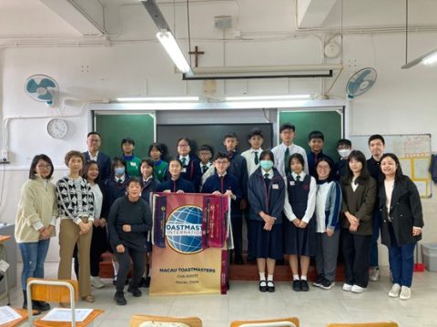 中學英語部的英語學會與澳門國際演講會(Macau Toastmasters Club)的合作迎來重要的里程碑！ - 1