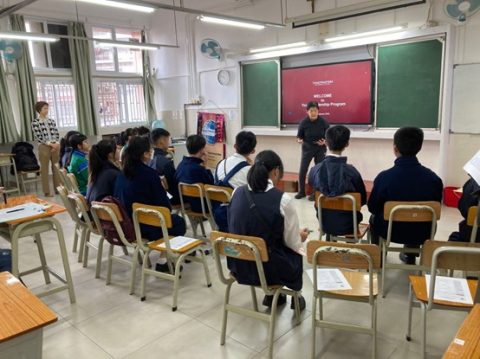 中學英語部的英語學會與澳門國際演講會(Macau Toastmasters Club)的合作迎來重要的里程碑！ - 2