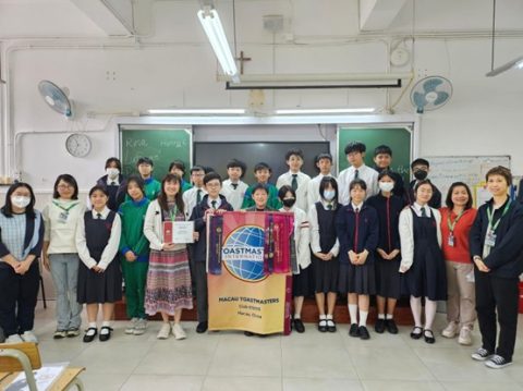 中學英語部的英語學會與澳門國際演講會(Macau Toastmasters Club)的合作迎來重要的里程碑！ - 3