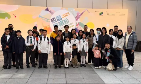 校園樂繽紛-敲擊班 - 1