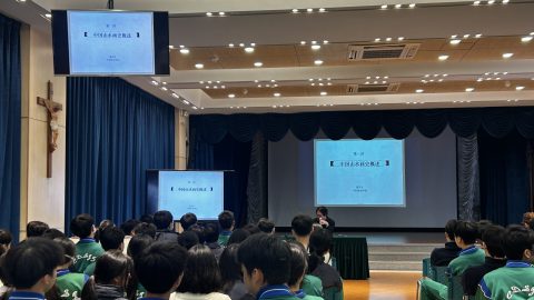 “中國山水畫的詩性品格與意境表現”講座 - 3