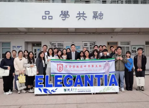 教師專業發展日——參訪香港風采中學 - 1