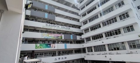 教師專業發展日——參訪香港風采中學 - 3