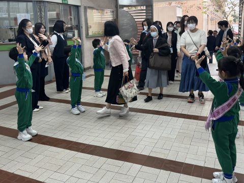 香港聖安當幼兒園到本校參訪交流 - 2