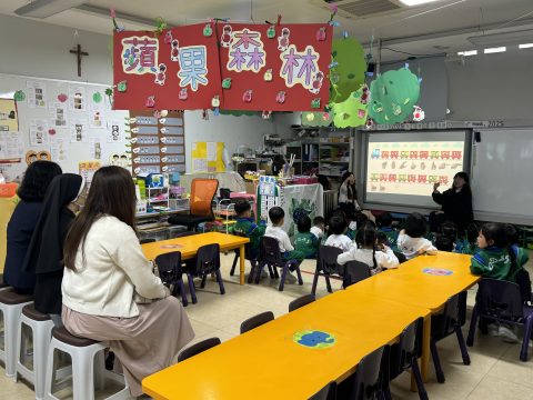香港聖安當幼兒園到本校參訪交流 - 5