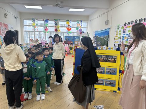 香港聖安當幼兒園到本校參訪交流 - 7