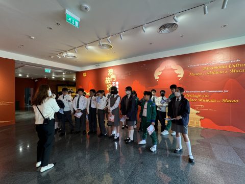 PES P6 Students visited the Macao Museum of Art - 3