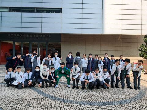 PES P6 Students visited the Macao Museum of Art - 10