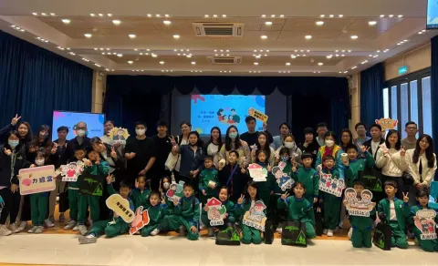 「給家一個擁抱」親子工作坊 - 1