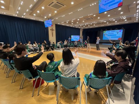 「給家一個擁抱」親子工作坊 - 3