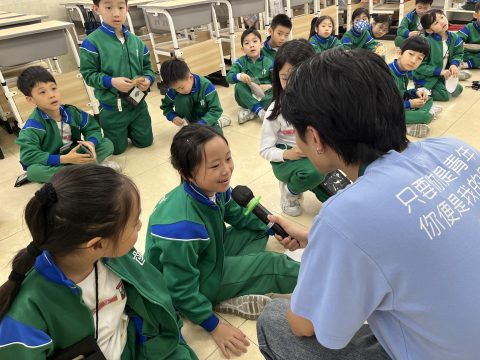 「給家一個擁抱」親子工作坊 - 6