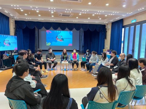 「給家一個擁抱」親子工作坊 - 12