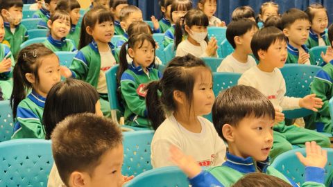 澳門中樂團“樂萌芽”系列校園音樂會 - 2