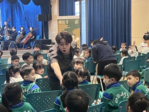 澳門中樂團“樂萌芽”系列校園音樂會 - 6