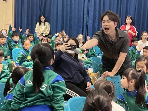 澳門中樂團“樂萌芽”系列校園音樂會 - 7