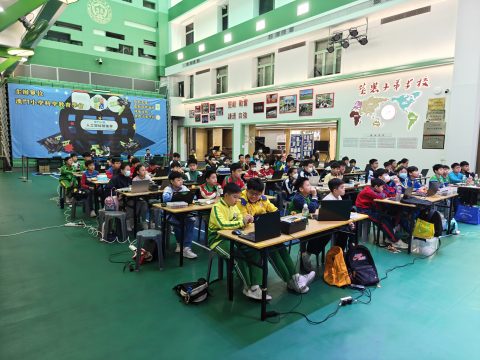 2025澳門小學人工智能競技賽 - 2