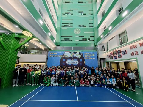 2025澳門小學人工智能競技賽 - 9