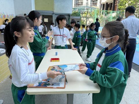 展能活動班「圖形化編程入門」精彩回顧 - 5