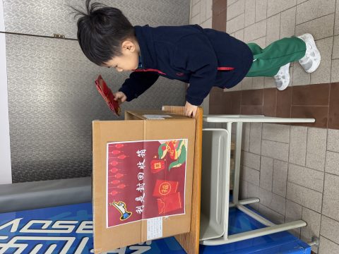 樂施滅貧利是收集大行動2025 & 回收利是封好EASY - 4