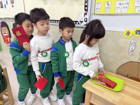 樂施滅貧利是收集大行動2025 & 回收利是封好EASY - 7