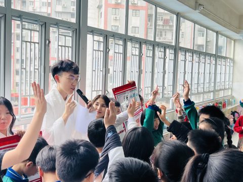 Chinese Culture Day - 6