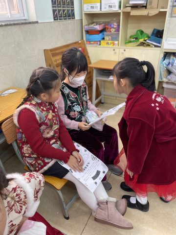 Chinese Culture Day - 7