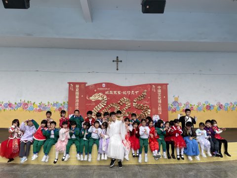 Chinese Culture Day - 9