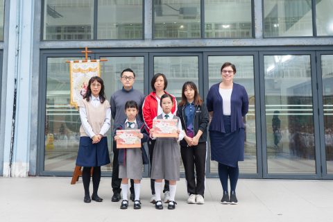 "愛國愛澳•感恩有您"—兒童填色繪畫比賽-小學 - 1