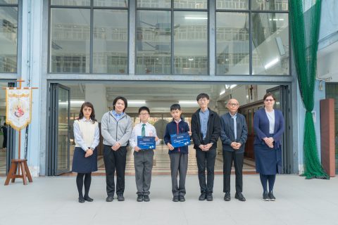 微信小程序全球創新挑戰賽 - 澳門區域賽(小學) - 1