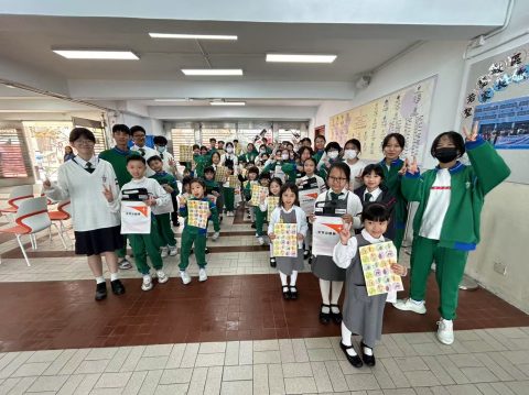 澳門世界宣明會校內賣旗 - 8