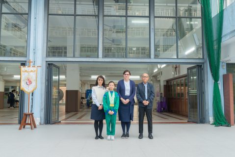 第四十八屆學界游泳比賽(中學) - 1