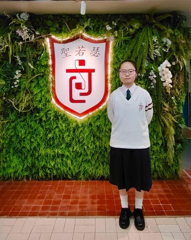 喜訊分享 | 本校學生獲香港大學取錄！ - 1