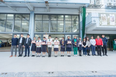 第二十四屆澳門學生中文硬筆書法比賽-中學 - 1