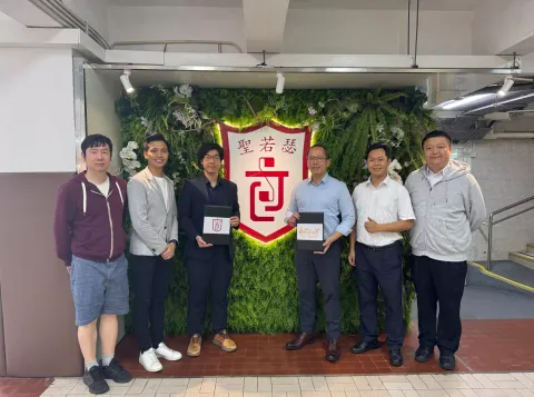 迎接未來教育新時代｜啟動AI共融新篇章 - 1