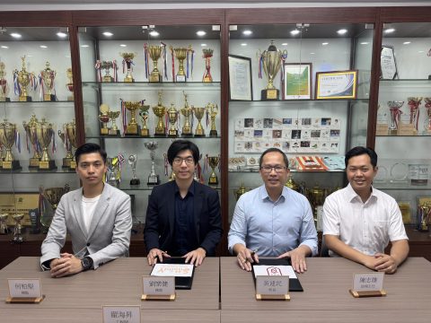 迎接未來教育新時代｜啟動AI共融新篇章 - 3