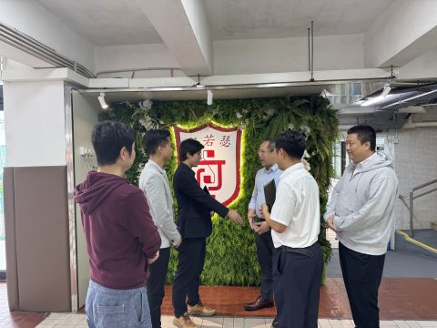 迎接未來教育新時代｜啟動AI共融新篇章 - 6