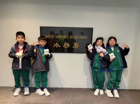 節水教育推廣計劃(小學) - 6