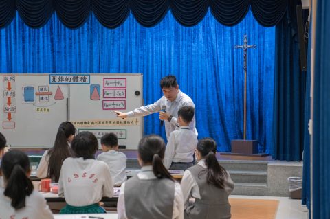 小學中文部數學科公開課 - 6