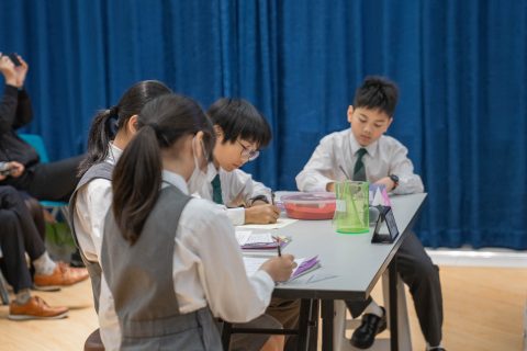 小學中文部數學科公開課 - 7