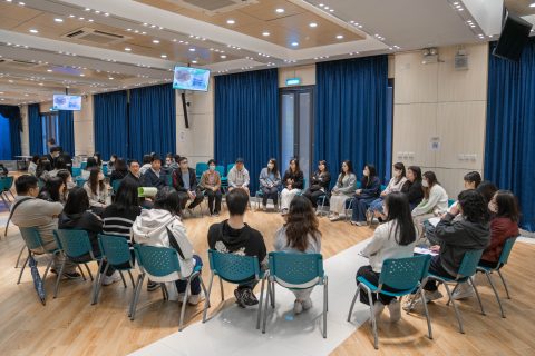 小學中文部數學科公開課 - 10