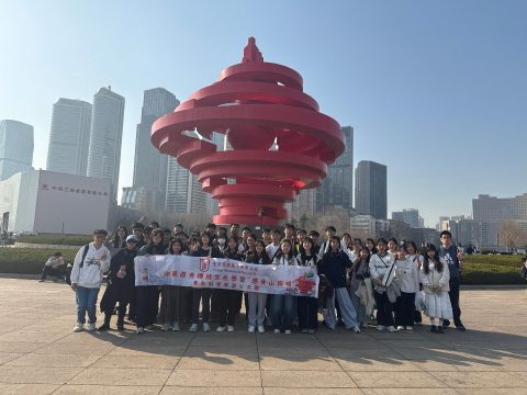 「感受山與城」活動 - 1