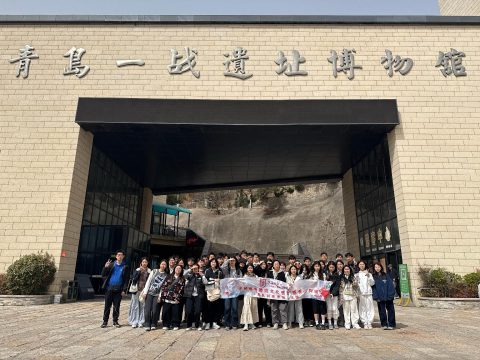 「感受山與城」活動 - 3