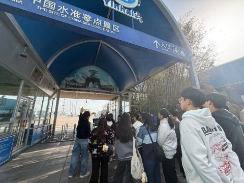 「感受山與城」活動 - 6