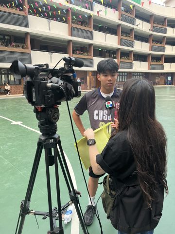 大灣區青少年迎全運會活動暨第三屆U14挑戰賽 - 2