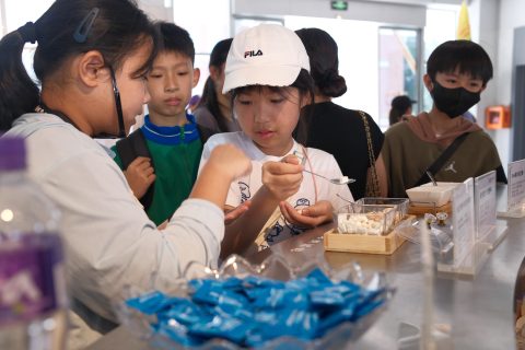 「感受山與城」橫琴深合區兩天研學營 - 22