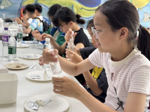 「感受山與城」橫琴深合區兩天研學營 - 5